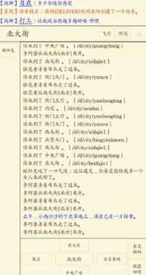 ���еĽ��������书ѡ���Ƽ�_���еĽ��������书����ѡ��