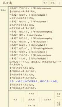 ���еĽ��������书ѡ���Ƽ�_���еĽ��������书����ѡ��