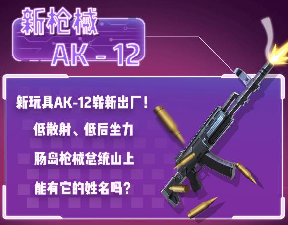 �㳦�ɶ�3��19����ʽ�����¹���_�㳦�ɶ�V8.66�汾���¹���