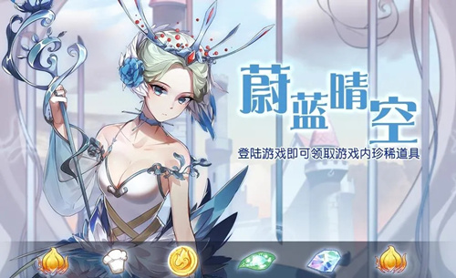 ε����ջ����_ε����ջ�����б�