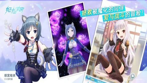 ��ʮ��ѧ԰����3��19������ά������_��ʮ��ѧ԰����3��19�ո�����ɶ