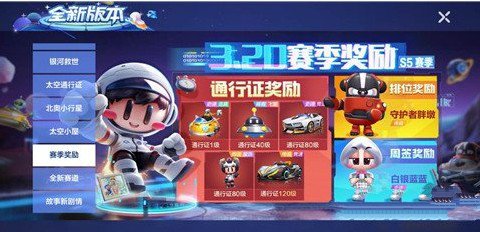 ���ܿ���������̽���ŷɵ��������_���ܿ���������̽���ŷɵ���ð취