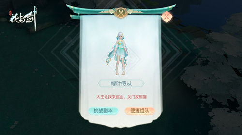 ���뽣���ܵ���Ӯ��������_���뽣���ܵ���Ӯ���������б�