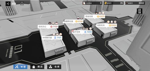 ս˫����ʲ����sss��ôˢ_ս˫����ʲ����sss��ɹ���