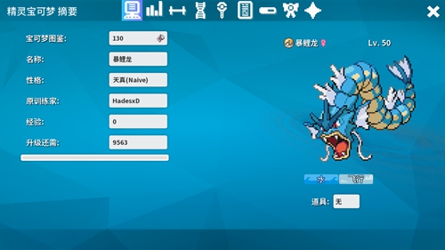 pokemmo��������ô����_pokemmo���������й���