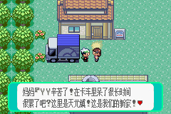 pokemmo手游丰源地区一二周目图文攻略_pokemmo手游丰源地区一二周目怎么过