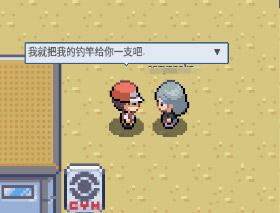 pokemmo手游丰源地区一二周目图文攻略_pokemmo手游丰源地区一二周目怎么过