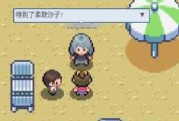 pokemmo手游丰源地区一二周目图文攻略_pokemmo手游丰源地区一二周目怎么过