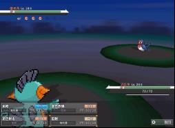 pokemmo手游丰源地区一二周目图文攻略_pokemmo手游丰源地区一二周目怎么过