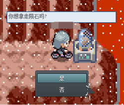 pokemmo手游丰源地区一二周目图文攻略_pokemmo手游丰源地区一二周目怎么过