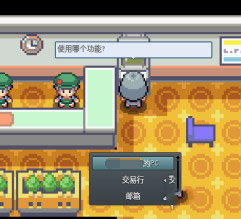 pokemmo手游丰源地区一二周目图文攻略_pokemmo手游丰源地区一二周目怎么过