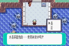 pokemmo手游丰源地区一二周目图文攻略_pokemmo手游丰源地区一二周目怎么过