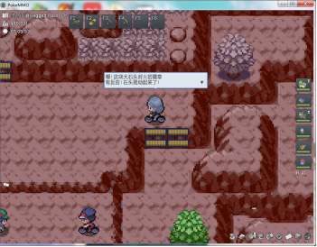 pokemmo手游丰源地区一二周目图文攻略_pokemmo手游丰源地区一二周目怎么过