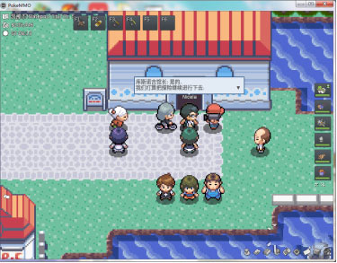 pokemmo手游丰源地区一二周目图文攻略_pokemmo手游丰源地区一二周目怎么过