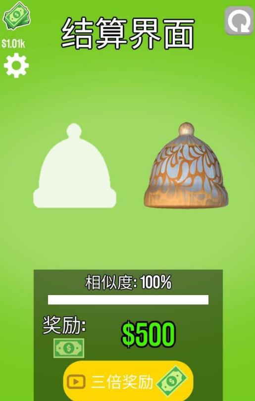 ����ľ��3D100%��ɼ���_����ľ��3D100%��δ��