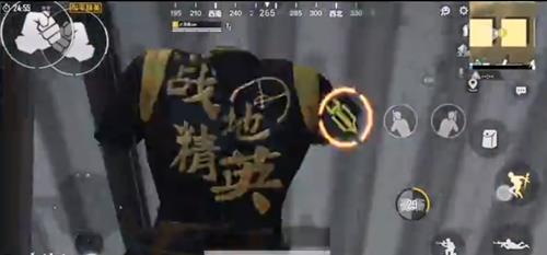 ��ƽ��Ӣ���̱���ô�ö��ƴ�ǽ_��ƽ��Ӣ���̱����ƴ�ǽBUG��������