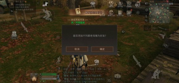 ����֮��4���Լ���ô��_����֮��4���Լ����䷽��