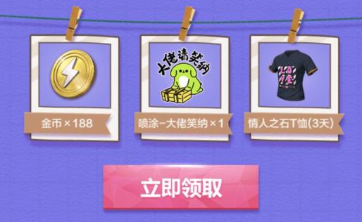 ��ƽ��Ӣ��ɫ���˽�΢�����������_��ƽ��Ӣ��ɫ���˽�΢�������ȡ��ַ