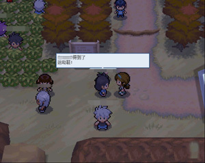 pokemmo����һ��Ŀͼ������_pokemmo����һ��Ŀ��ô��