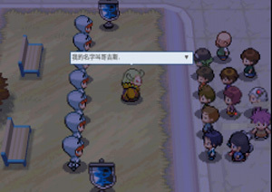 pokemmo����һ��Ŀͼ������_pokemmo����һ��Ŀ��ô��