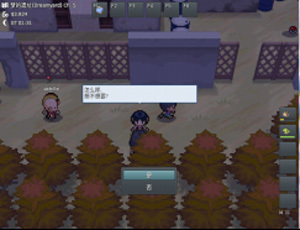 pokemmo����һ��Ŀͼ������_pokemmo����һ��Ŀ��ô��