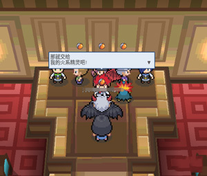 pokemmo����һ��Ŀͼ������_pokemmo����һ��Ŀ��ô��