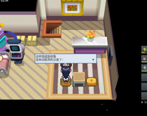 pokemmo����һ��Ŀͼ������_pokemmo����һ��Ŀ��ô��