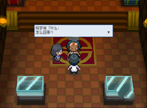 pokemmo����һ��Ŀͼ������_pokemmo����һ��Ŀ��ô��