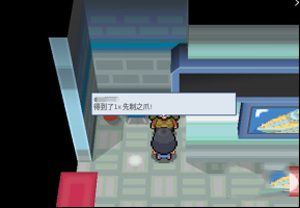 pokemmo����һ��Ŀͼ������_pokemmo����һ��Ŀ��ô��