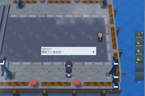 pokemmo����һ��Ŀͼ������_pokemmo����һ��Ŀ��ô��