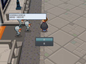 pokemmo����һ��Ŀͼ������_pokemmo����һ��Ŀ��ô��