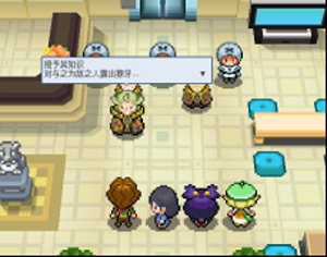pokemmo����һ��Ŀͼ������_pokemmo����һ��Ŀ��ô��