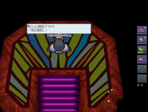pokemmo����һ��Ŀͼ������_pokemmo����һ��Ŀ��ô��