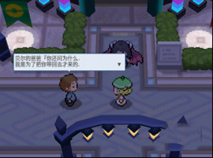 pokemmo����һ��Ŀͼ������_pokemmo����һ��Ŀ��ô��