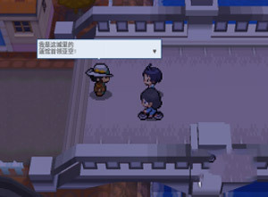 pokemmo����һ��Ŀͼ������_pokemmo����һ��Ŀ��ô��