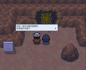 pokemmo����һ��Ŀͼ������_pokemmo����һ��Ŀ��ô��