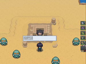 pokemmo����һ��Ŀͼ������_pokemmo����һ��Ŀ��ô��