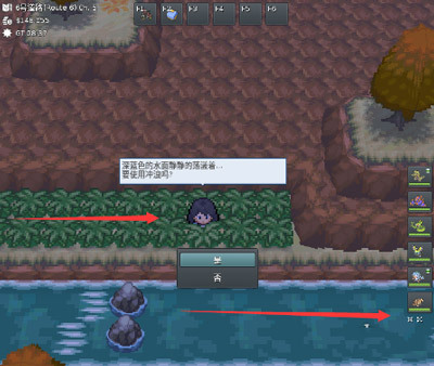 pokemmo����һ��Ŀͼ������_pokemmo����һ��Ŀ��ô��