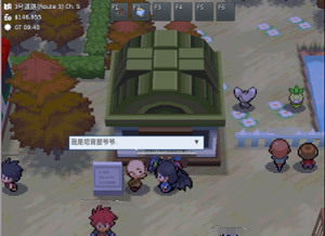 pokemmo����һ��Ŀͼ������_pokemmo����һ��Ŀ��ô��