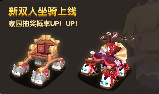 迷你世界四周年活动内容奖励_迷你世界四周年活动大全
