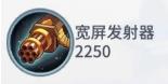 ����ѧ԰3��12����������¹���_����ѧ԰3��12�������������ʲô