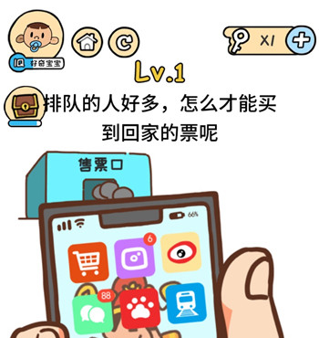 �Զ����󴺽ڵ�1����ô��_�Զ����󴺽ڵ�1��ͨ������