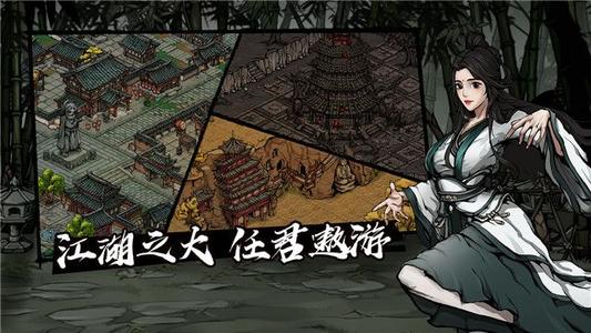 烟雨江湖暗器使用攻略_烟雨江湖暗器怎么用