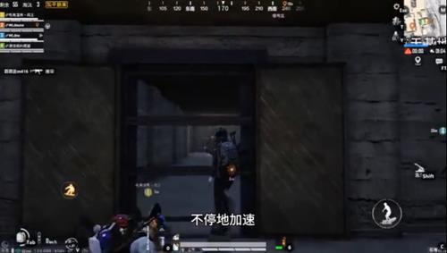 和平精英航天基地怎么卡进密室_和平精英航天基地卡进密室BUG技巧