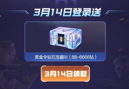 CF������ǹ����˫�����������_CF������ǹ����˫�������ȡ��ַ