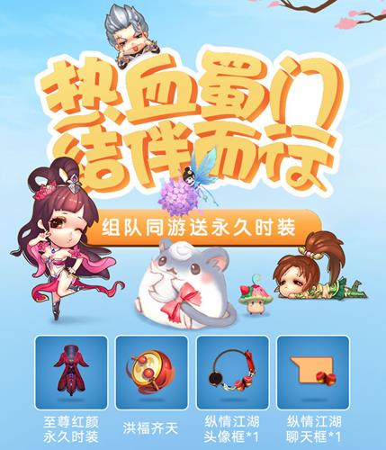 ����������Ѫ���Ž����л����_����������Ѫ���Ž����л����һ��
