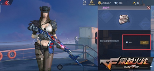 CF����2020��3����ǹ�ڻ���ݽ���_CF����2020��3����ǹ�ڻ����