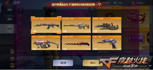 CF����2020��3����ǹ�ڻ���ݽ���_CF����2020��3����ǹ�ڻ����