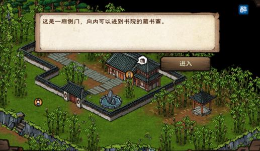 ���꽭��̫������书���ѧ_���꽭��̫������书ѧϰ˳����