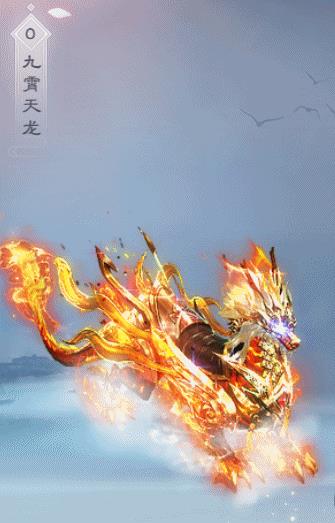 绿色征途手游植树节三款全新坐骑是什么_绿色征途手游植树节三款全新坐骑介绍